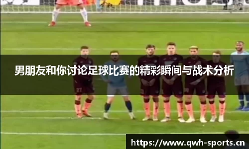 球王会体育官方网站