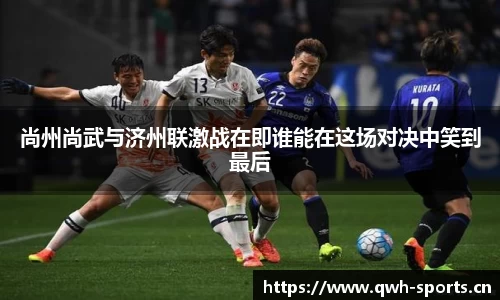 球王会体育平台